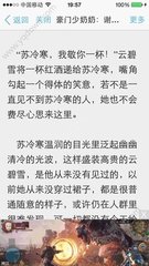 菲律宾黑名单在哪里查询，怎么知道自己的档案在菲律宾是什么情况